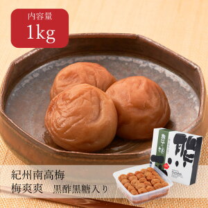 yz~uu | 5% 1kg Ì т̂ Hׂ₷ ቖ ɂ