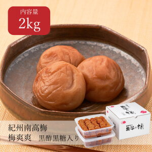 yz~uu | 5% 2kg(1kg×2) Ì т̂ Hׂ₷ ቖ ɂ 