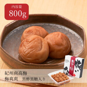 yz~uu | 5% 800g Ì т̂ Hׂ₷ ቖ ɂ