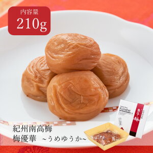 GRpbN ~D 5% 210g  ቖ Hׂ₷ т̂ ɂ 嗱 3L Ɖu