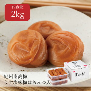 yz~ ݂͂ 8% 2kg(1kg×2j