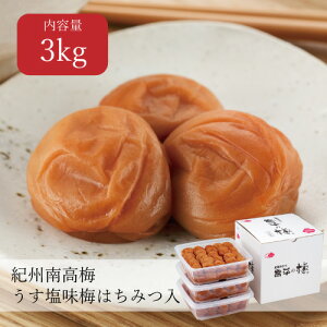 ~ ݂͂ 8% 3kg(1kg×3j