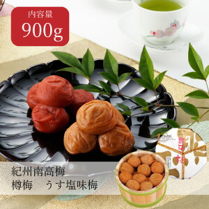 yzF̒M~ 900g ؒM ~ ݂͂ 8% 䒆 Ε c i 蕨 AȓyY yY j ăMtg Ԃ  v[g yY hV