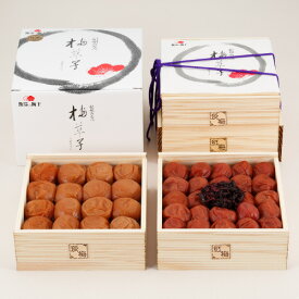 【送料無料】梅草子700g×2 木箱2段セット 贈答用 御中元 御歳暮 贈答品 贈り物 帰省土産 お土産 内祝 お返し お取り寄せ プレゼント 手土産