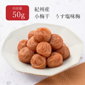 ~ ~ ݂͂ 8% pbN50g ~ ~ ɂ ٓ 