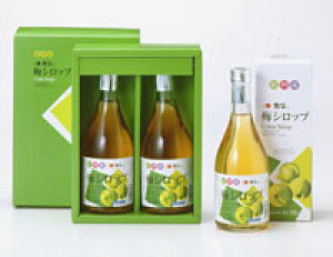 ~VbviZk^Cvj590g c i 蕨 AȓyY yY j ăMtg Ԃ  v[g yY hV̓