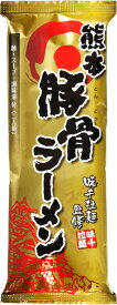 【味千拉麺監修】熊本豚骨ラーメン（乾麺）2食入×1袋