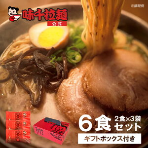 yfˁz烉[ 2H×3 Mtgpϔ