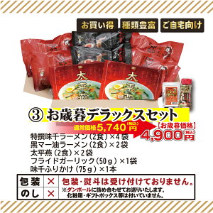 yΕz2025N ΕfbNXZbg@fˁ@蕨@F{[