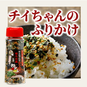 yfˊďCz`Cӂ肩 75g×1{