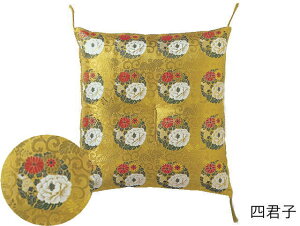 Ozc 唻 68×72cm ԐD E lNq ؖ ؓ [60% |GXe30% iC10% Ȃ킽100% { S[h