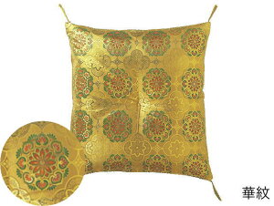 Ozc 唻 68×72cm ԐD E lNq ؖ ؓ [60% |GXe30% iC10% Ȃ킽100% { S[h