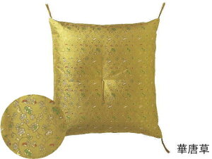 Ozc 唻 68×72cm ԐD E lNq ؖ ؓ [60% |GXe30% iC10% Ȃ킽100% { S[h