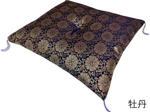 Ozc [ 59×63cm @v E O e Ozc |GXe Ȃ킽100% { 