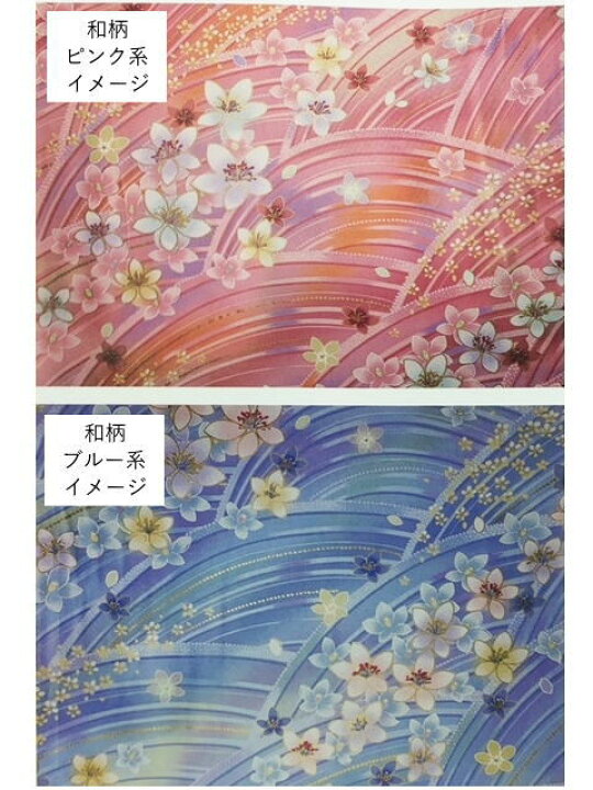 楽天市場】綿布団セット セミダブルサイズ セミダブルロングサイズ 