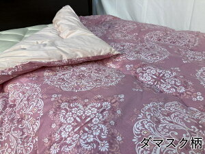 rэ |zc VO 140×190cm r50% |GXe50% 100% { Pi 1 sN u[ n
