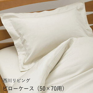 샊rO 24+ s[P[X 52×72cm { 100% Te RۉH hkH z 킹 sN u[ x[W uE AC{[ O[ TFP00 2120-00921