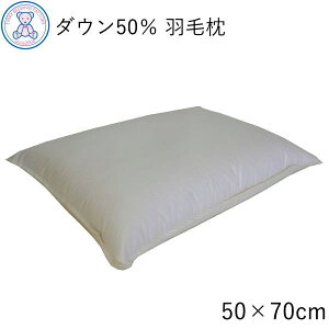 zedl Hі 50×70cm zCg_E50% X[tFU[50% ]Fuwari 炩~fBA 唻 Pi