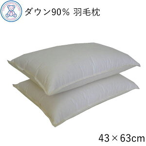 zedl Hі 43×63cm zCg_E90% X[tFU[10% ]Fuwari 炩\tg 2Zbg
