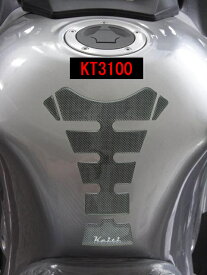 楽天市場 Cb1100 タンクパッドの通販