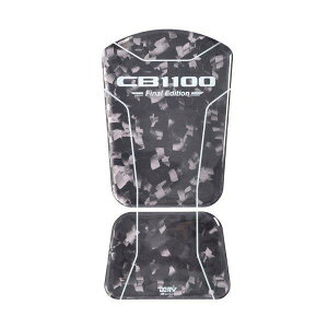 y[֑zDIMOTIV DI-SCN-B-HO-09 Xm[t[N J[{vg^Npbh CB1100RS '17-'23