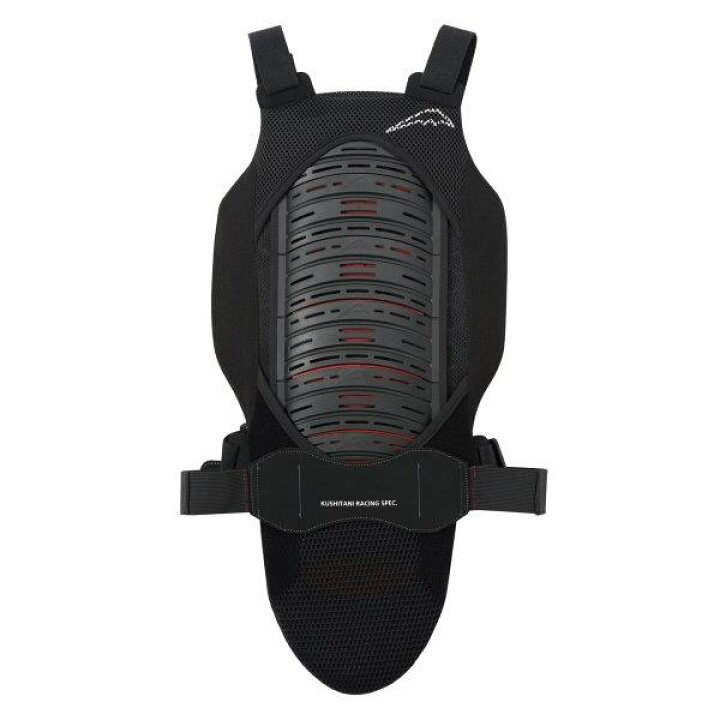 楽天市場】☆KUSHITANI クシタニ K-4451 NEO RACING BACK PROTECTOR 