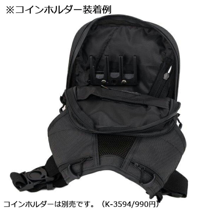 楽天市場】在庫有当日発送 KUSHITANI クシタニ K-3602 レッグバッグ 