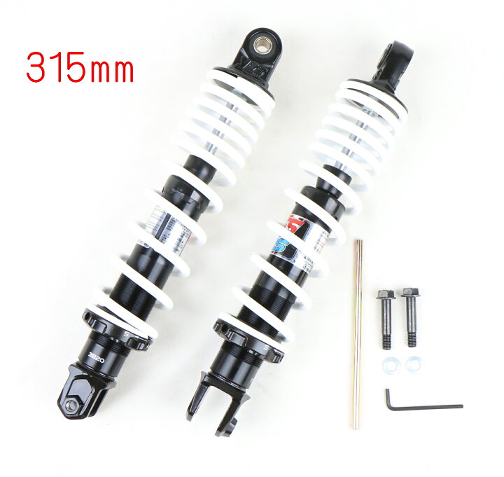 楽天市場】YSS DTGガスハイブリッドリアショック 285mm〜335mm PCX 