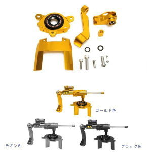��DIMOTIV di-dmk-ka-13 �X�e�A�����O�_���p�[�}�E���g�L�b�g Z1000