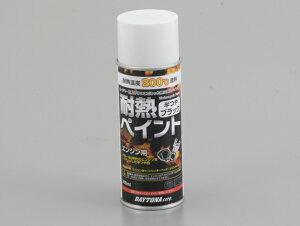  DAYTONA (75611)ϔMyCgXv[ GWp ubN