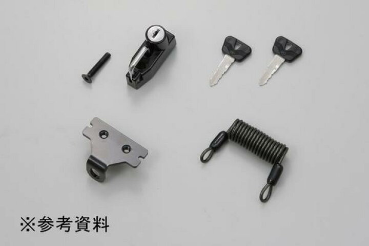 楽天市場 デイトナ ヘルメットホルダークロスカブ Zoomer X Grom パーツライン２４