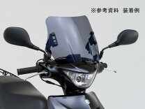 楽天市場】アドレスv125s スクリーンの通販