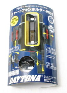  92601 fCgi X}zz_[WIDEWbg^Cv iPhone11/Xs/XsMax/XR/8/7/6s/6PLUS/SE2