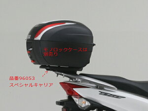  96053 fCgi GIVI SR1153 XyVLA DIO110 '11-'23 VISION110