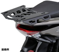 ☆79894 デイトナ Daytona マルチウイングキャリア PCX125/150/160