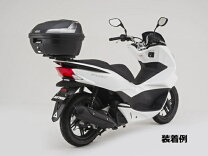 楽天市場】GIVI リアボックス pcxの通販