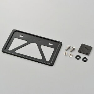 ☆ 99622 デイトナ 原付用角型 軽量ナンバープレートホルダー Sサイズ ブラック リフレクター無し