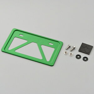 ☆ 99626 デイトナ 原付用角型 軽量ナンバープレートホルダー Sサイズ グリーン リフレクター無し