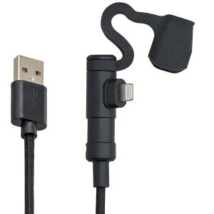 ݌ɗL 15610 fCgi oCNp [dP[u 20cm USB Type-A & CgjO iPhoneΉ LRlN^[