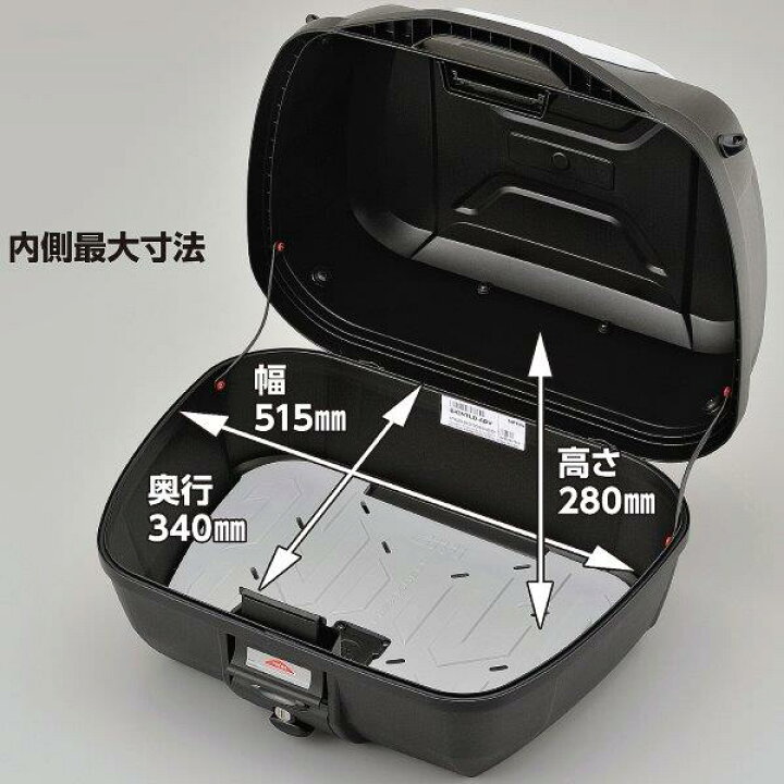 楽天市場】☆ 95342 デイトナ GIVI モノロックケース E43NTL-ADV 特装 