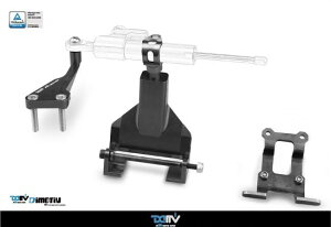 DIMOTIV di-dmk-ya-04 �X�e�A�����O�_���p�[�}�E���g�L�b�g YAMAHA MT-07 MT-07 Moto Cage