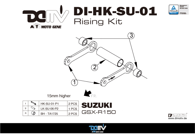 楽天市場】DIMOTIV di-hk-su-01 車高アップリンクロッド GSX-R150 '17