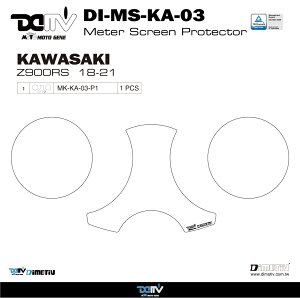 DIMOTIV di-ms-ka-03 [^[XN[tB }bg^Cv Z900RS '18-'23