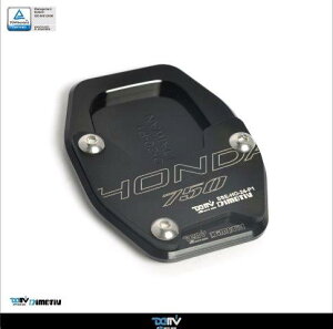 DIMOTIV di-sse-ho-24-k TChX^hGh ubNF FORZA750 '21-'24, XADV '21-'24, NC750 '21-'24