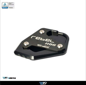 DIMOTIV di-sse-ho-25-k TChX^hGh ubNF REBEL1100 '21-'24