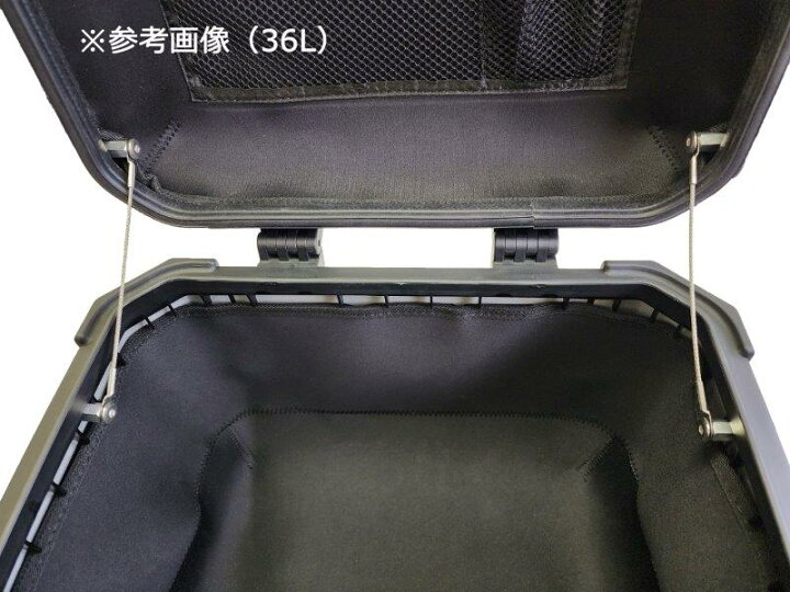 楽天市場】☆DIMOTIV DI-ATC-55L バイク用トップケース・リアボックス 