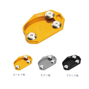 DIMOTIV di-sse-ka-10 TChX^hGh Z800 ER6N ER6F ER-6N ER-6F S[h