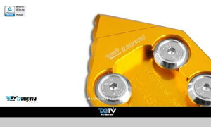 DIMOTIV di-sse-bm-23@TChX^hGh S1000RR '15-'18