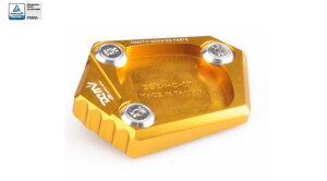 DIMOTIV di-sse-ho-07 TChX^hGh NC750S '14-'16, NC750X '14-'16