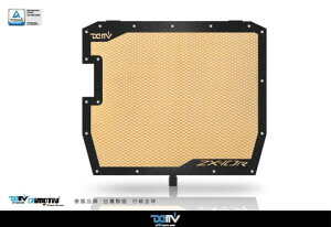 DIMOTIV di-rpc-ka-06 ���W�G�[�^�[�J�o�[ Ninja ZX-10R '11-'20�i�ԐF�w��E�󒍐��Y�i�j